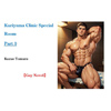Kuriyama Clinic Special Room, 