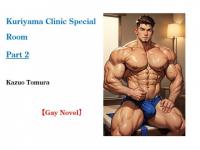 Kuriyama Clinic Special ...