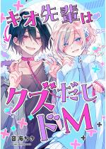 �L�I��y�̓N�Y�����hM�i�P�b�Łj