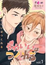 ���킢���͂���� 1