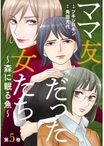 �}�}�F������������ �`�X�ɖ��鋛�` �F 5