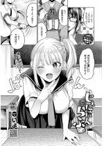 �����ɂア��E��ԁy�P�b�z