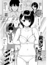 �`���V���h���[���y�P�b�z