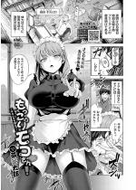 �������胂�R����I�`�O�����}��Y���ā`�y�P�b�z