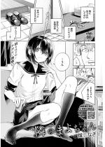 �ׂ̂܂悿���y�P�b�z