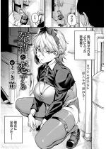 ���_�ɗ�����y�P�b�z