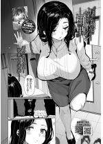 ��X���M�Ԃ̃q�~�c�̃n�C�V��-�M��-�y�P�b�z