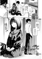 ���������Ɓy�P�b�z