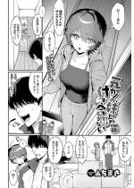 ���J�m�̖��ƕt�������킯�Ȃ��y�P�b�z