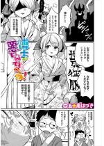 ���m��������ł�����ˁI�y�P�b�z