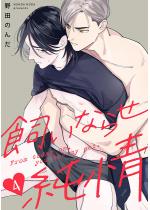 �����Ȃ点����i�����Łj �y��4�b�z