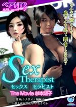 �Z�b�N�X�Z���s�X�g The Movie ���{�Ďq