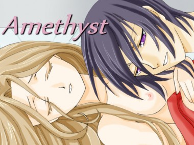 [EL MAGO] の【Amethyst】