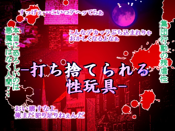 ł̂Ă鐫ߋ̏Љ摜