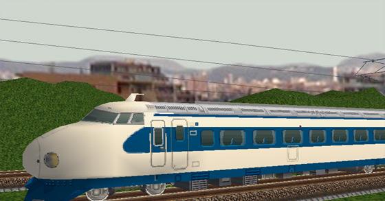 鉄道模型シミュレーター3 0系新幹線 ご購入 | 株式会社アイマジック