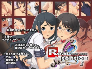 Real intention `RR̃NT`2