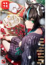 �_�X�R�~ VOL.41