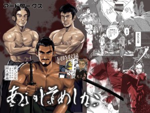 ���������߂���