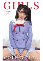 Girls Collection Vol.06 ������