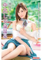 ���o���s�ω��� �_��܂�