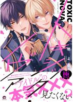 �g�L�V�b�N�E�m���@�y�Ɂz �y�d�q���肩�����낵����t�z