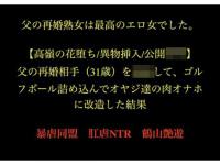 ���̍č��n���͍ō��̃G�����ł����B ���̍č�����...