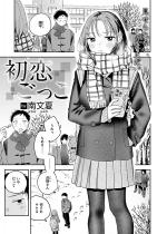 �����������y�P�b�z