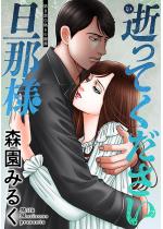 �����Ă��������U�ߗl ������ �F 8