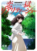 �������A���e�B�[�V���[ ������ �F 22