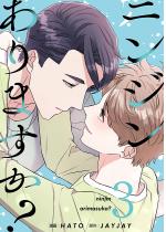 �j���W������܂����H�i�t���J���[�j�y�����Łz 3