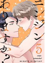 �j���W������܂����H�i�t���J���[�j�y�����Łz 5