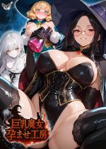 ���������̛s�܂��H�[