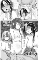 �m���M����9�C�ځy�P�b�z