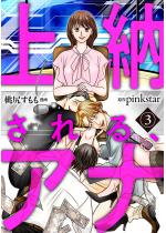 ��[�����A�A�i�i�����Łj �y��3�b�z