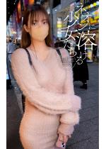 �l�I���ɗn���鏭������ case.07 �܂肠