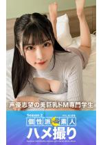 MOON FORCE ���h�f�l�n���B�� Season 2 VO...