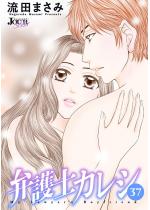 �ٌ�m�J���V �F 37