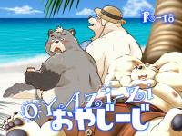 ���₶�[��