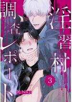 �y�����Łz���K���������|�[�g �i3�j