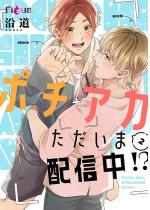 �|�`�A�J�������ܔz�M���I�H 2