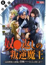 �����Ԃ��̔��t���� �`�Ŏ�푰�̈������֒f�n�[������z���܂Ł`�i...