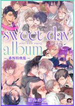 sweet day album ���ԊO���T�W��