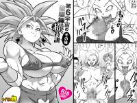 ��6�F���̔j��_�����ƒ����P ���̌�