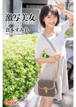 ���ʔ��� �q�{���݂�