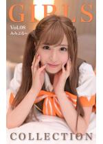 Girls Collection Vol.08 �݂݂Ԃ�[