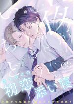 �邪�����������������(6)