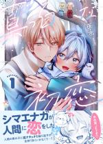 �^�����ȏ��� 1