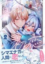 �^�����ȏ��� 2