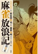 �������Q�L ������ �F 9