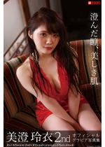 ���񂾓��A��������  ������߁y�O���r�A�ʐ^�W�z